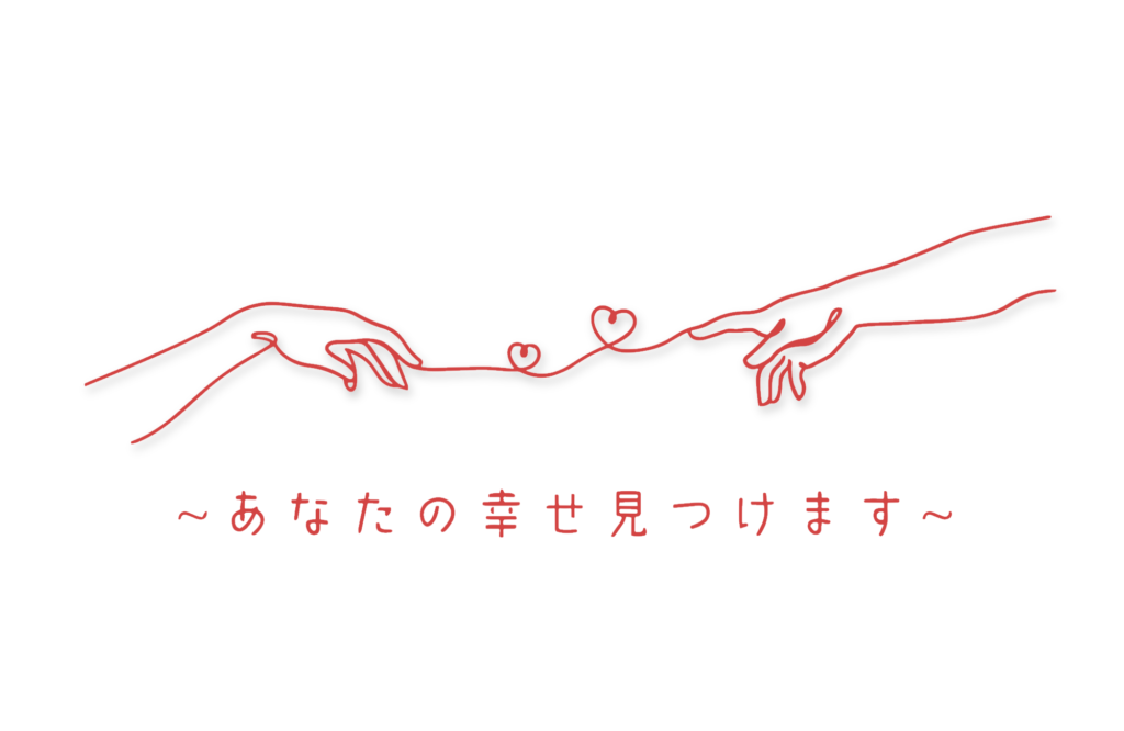画像に alt 属性が指定されていません。ファイル名: 1583_20240329100844-1024x666.png